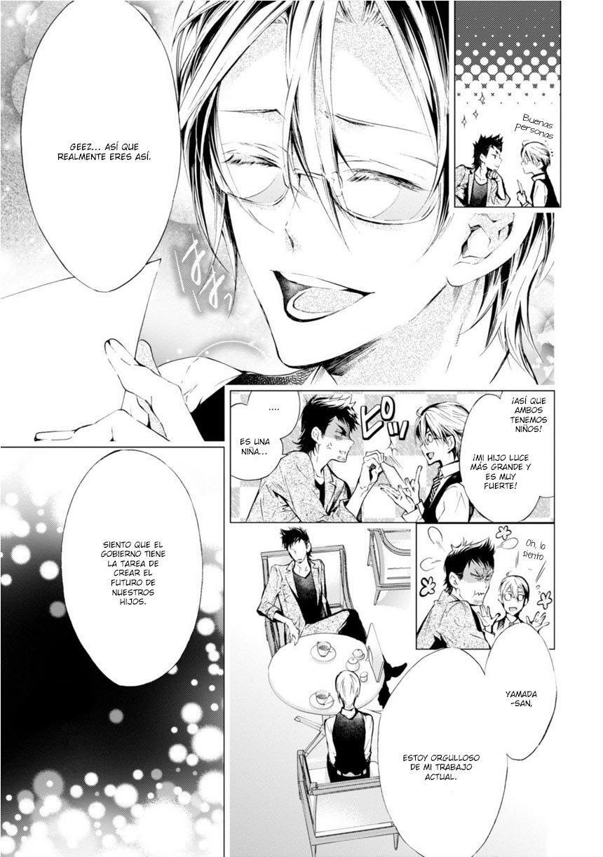 Capitulo 18 page 15