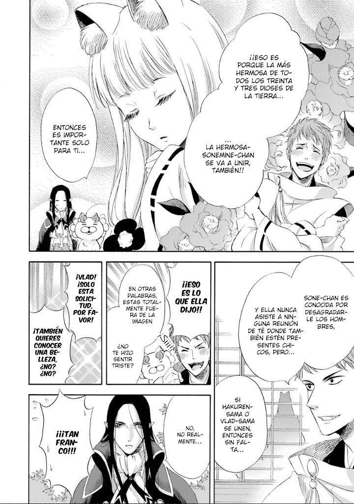 Capitulo 7 page 3