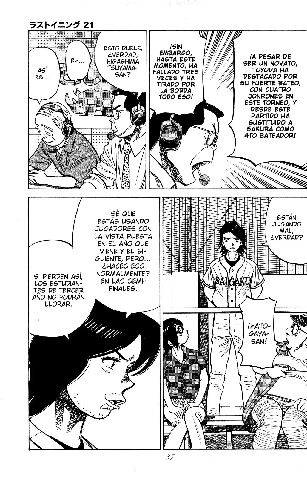 Capitulo 200 page 13