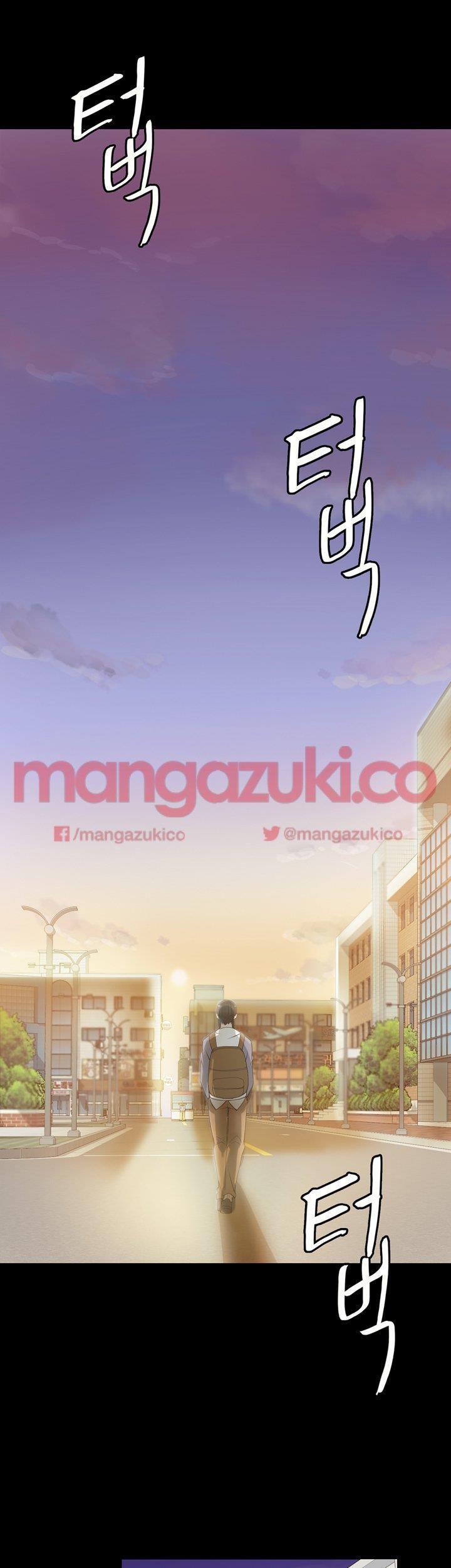 Capitulo 4 page 14