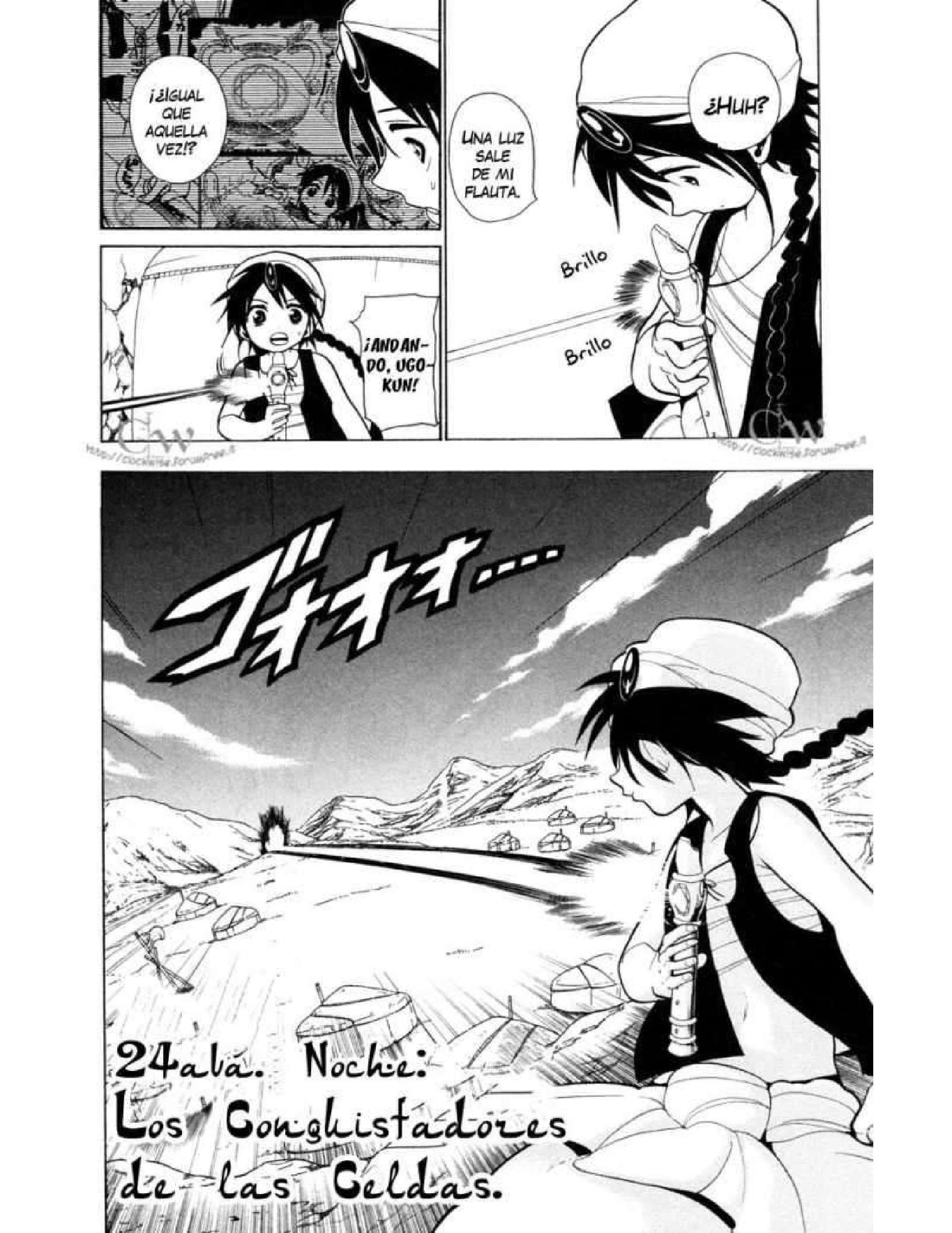 Capitulo 24 page 3