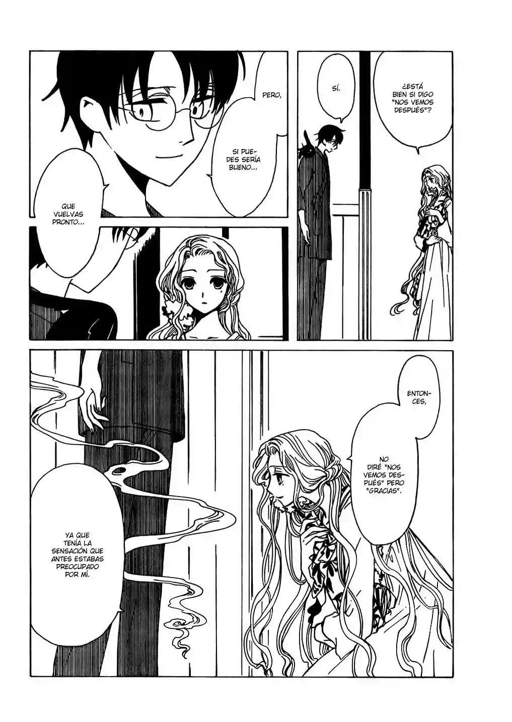 Capitulo 205 page 31