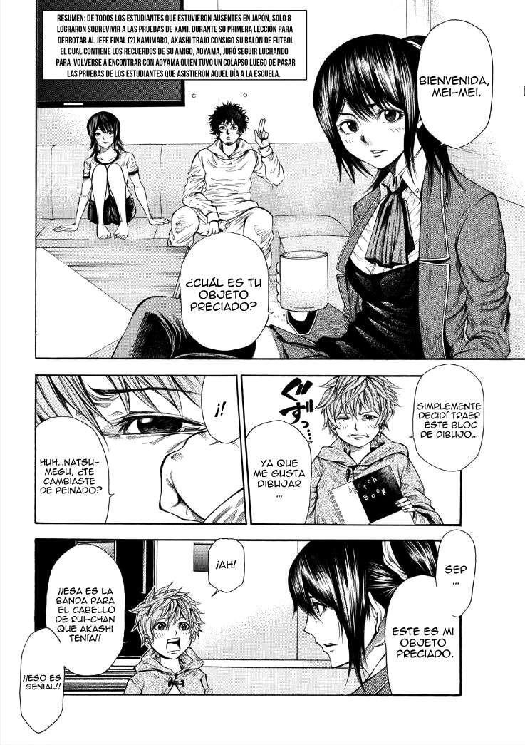 Capitulo 67 page 3