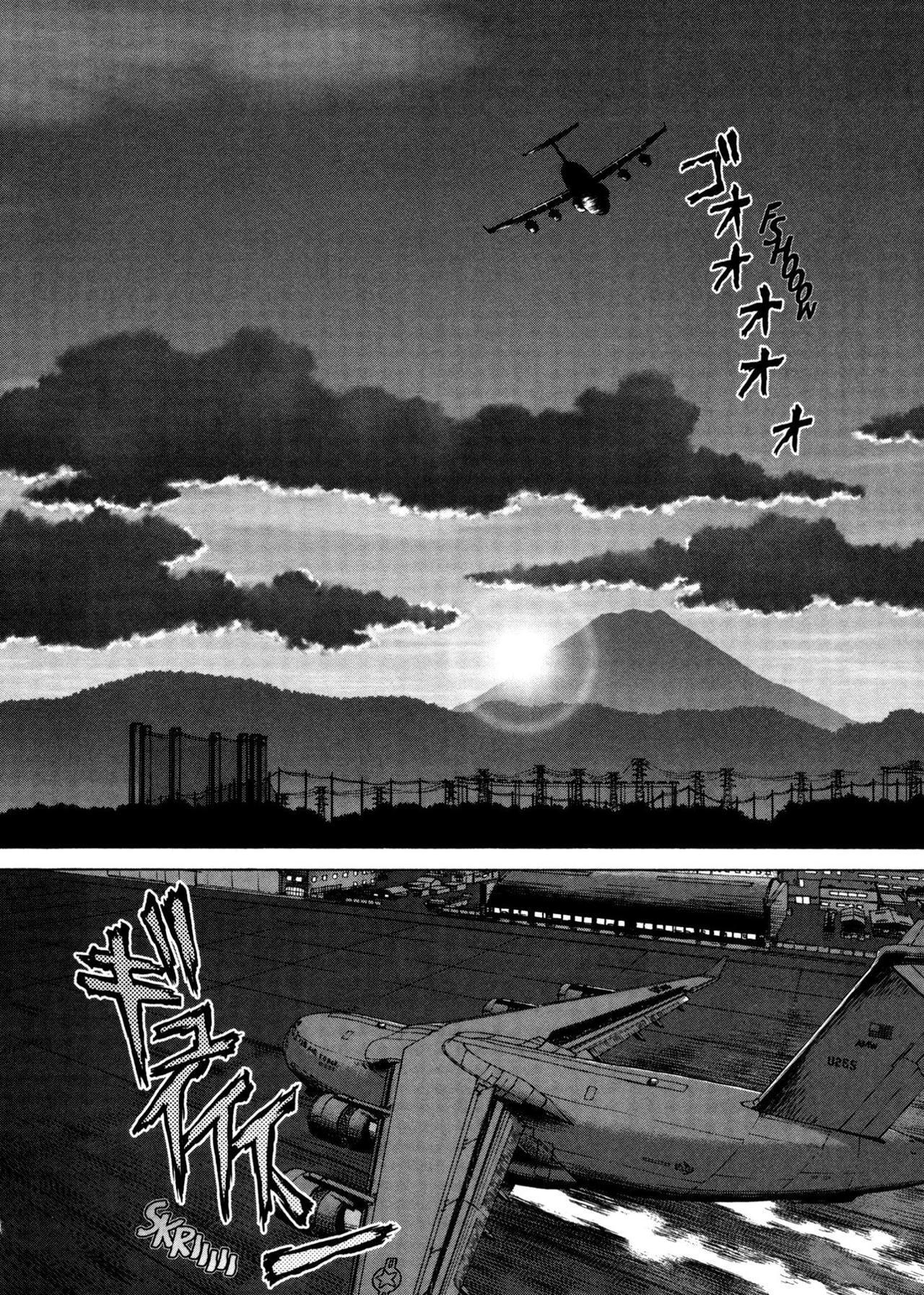 Capitulo 24 page 19
