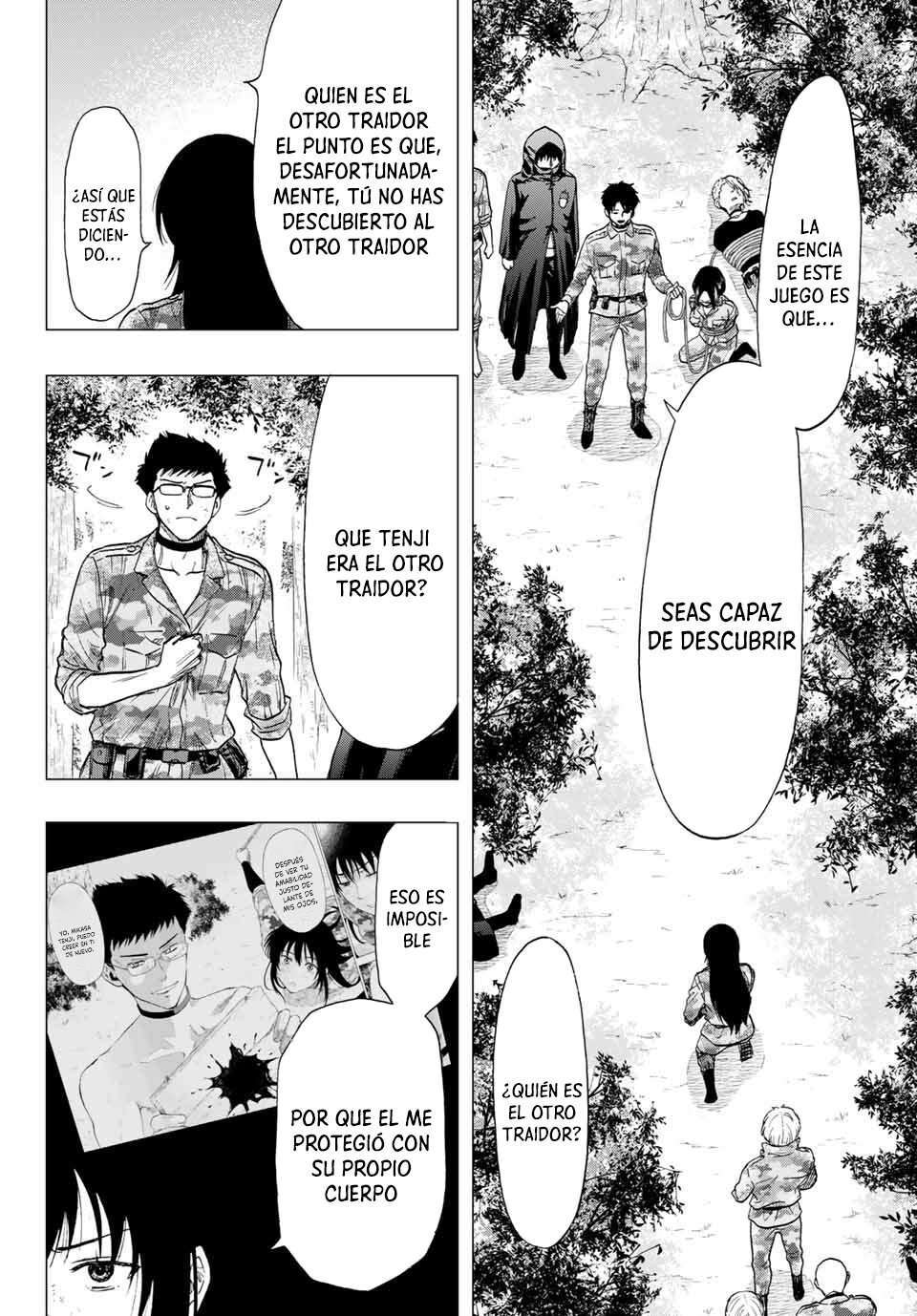 Capitulo 85 page 29