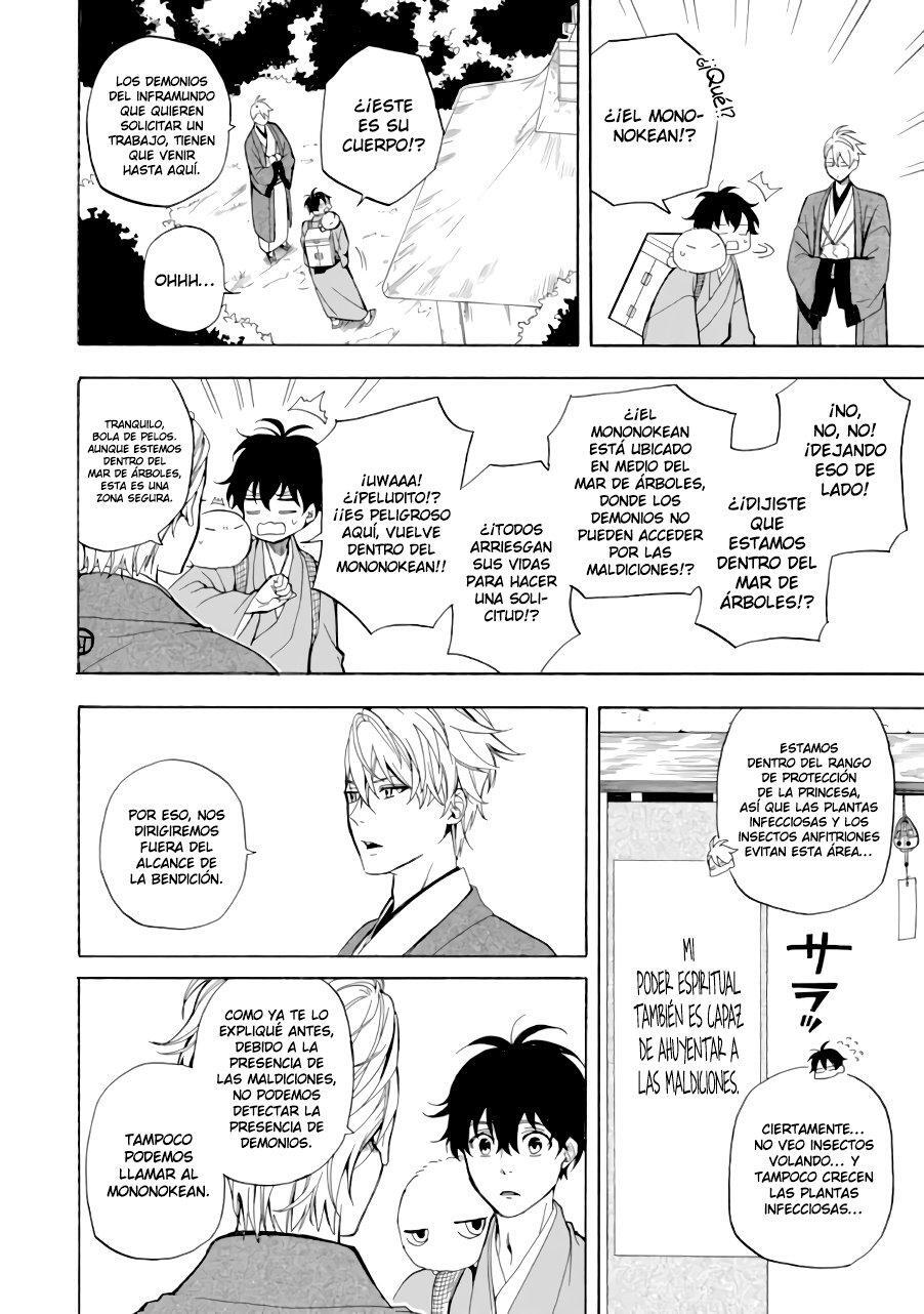 Capitulo 75 page 14