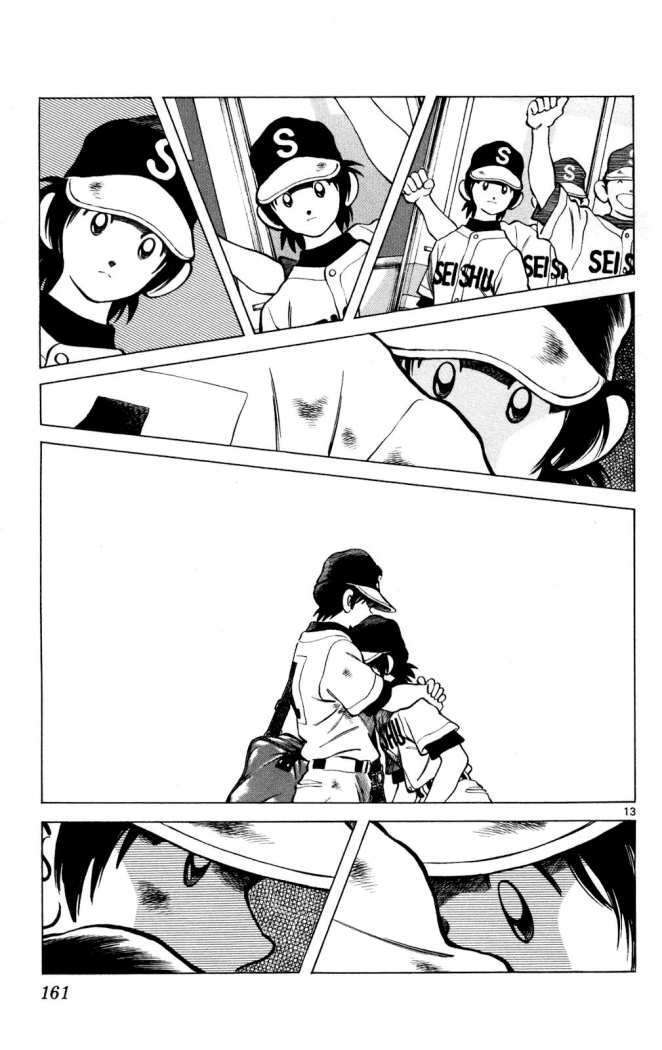 Capitulo 169 page 12