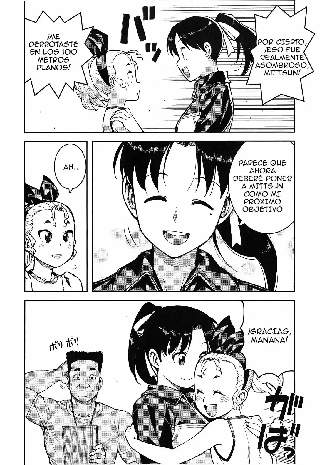 Capitulo 37 page 15