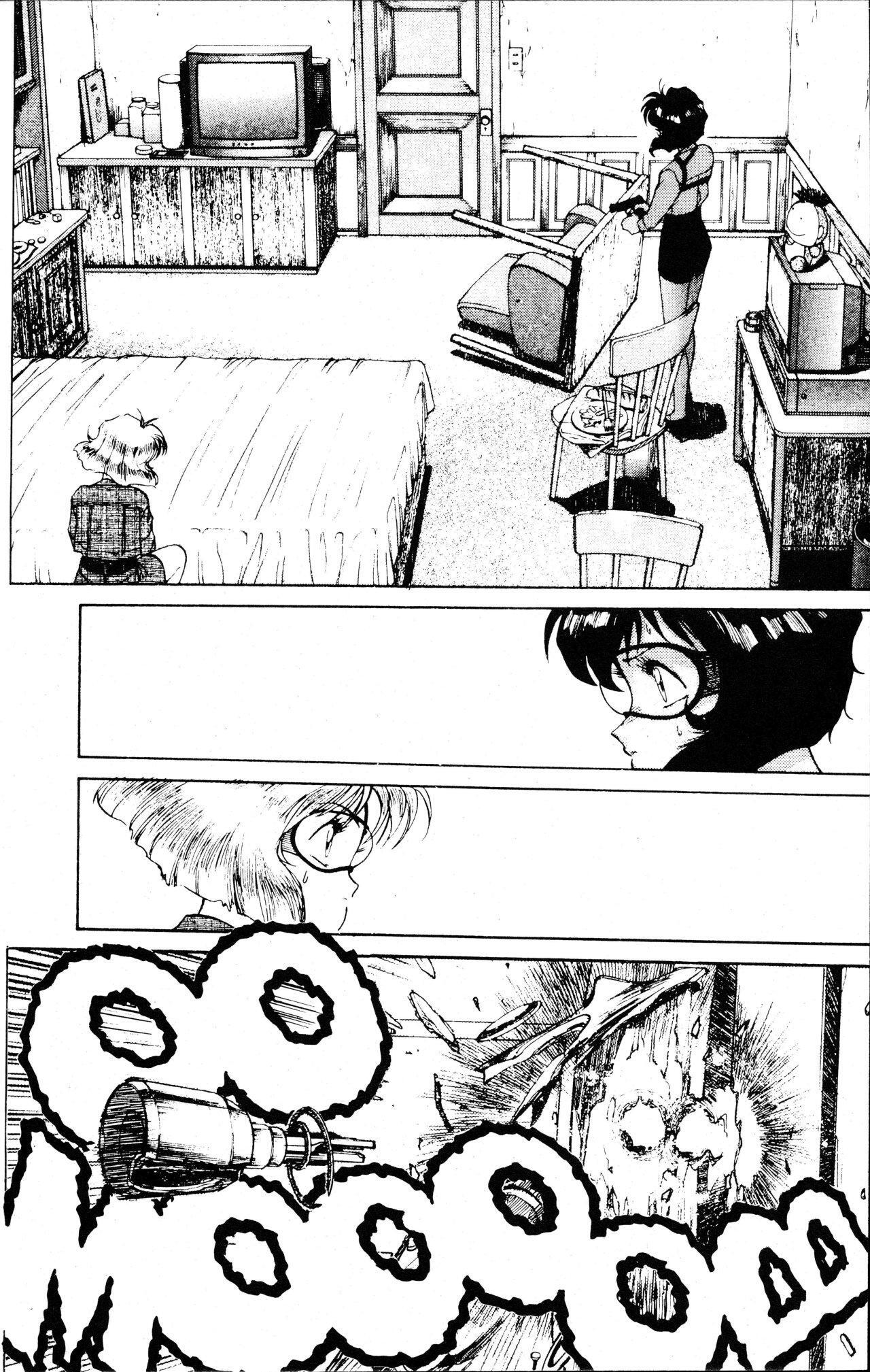 Capitulo 17 page 20