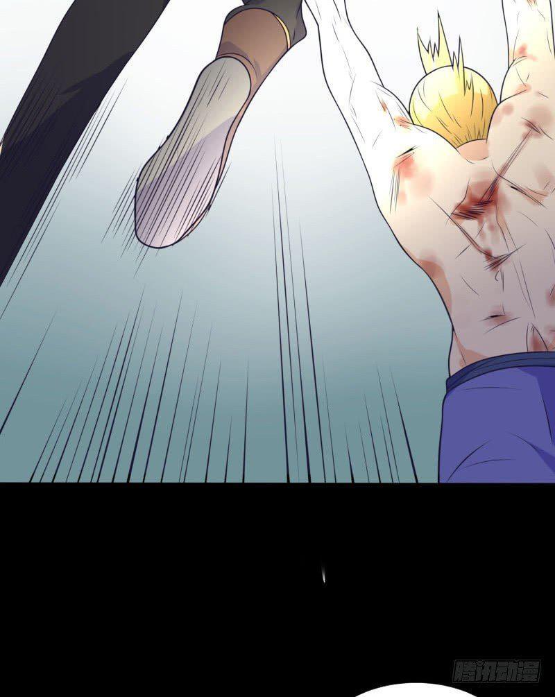Capitulo 5 page 77