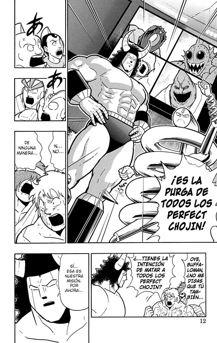 Capitulo 410 page 6