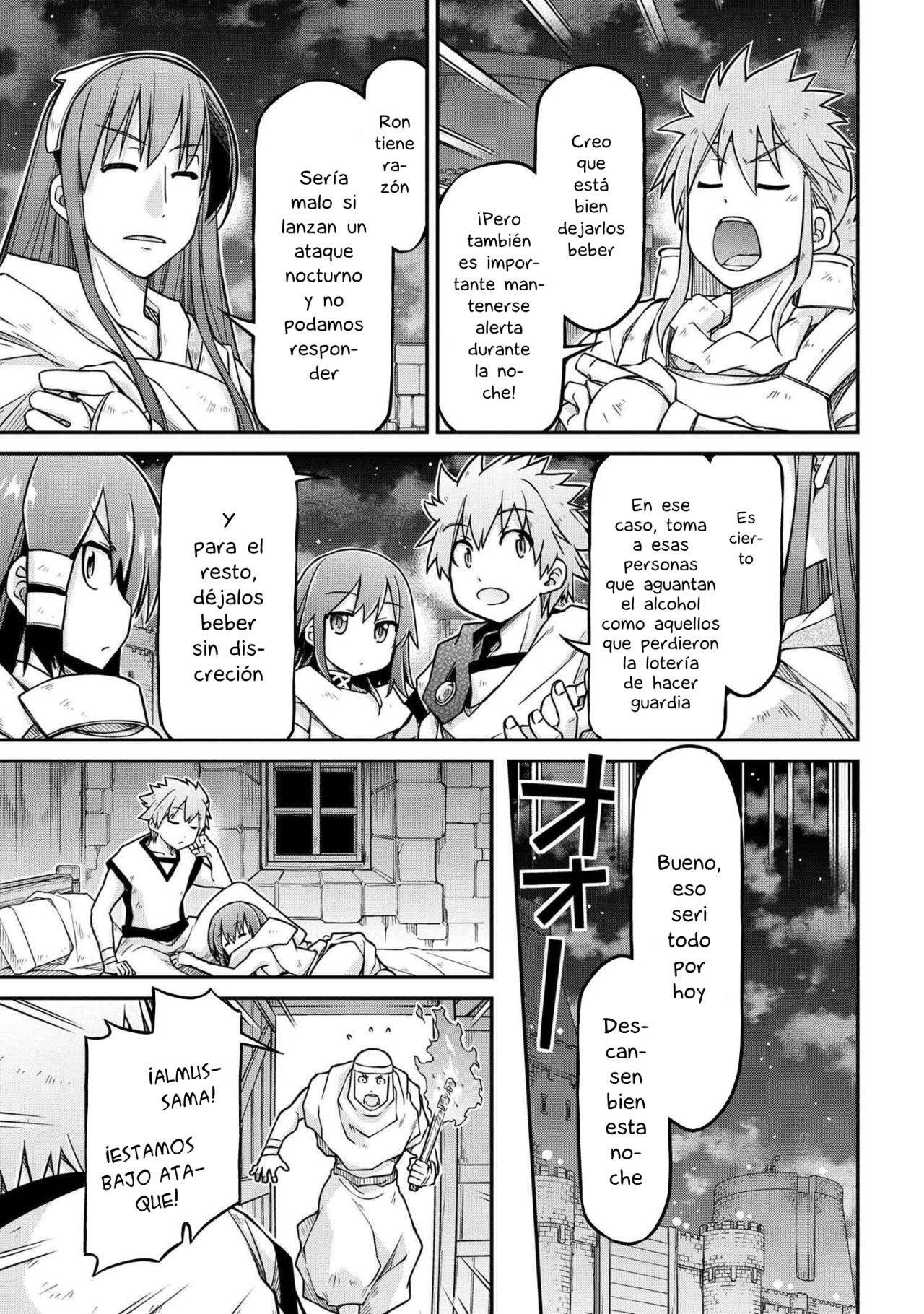 Capitulo 51.20 page 6