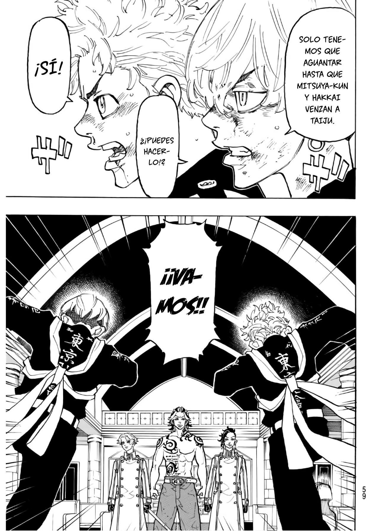 Capitulo 98 page 18