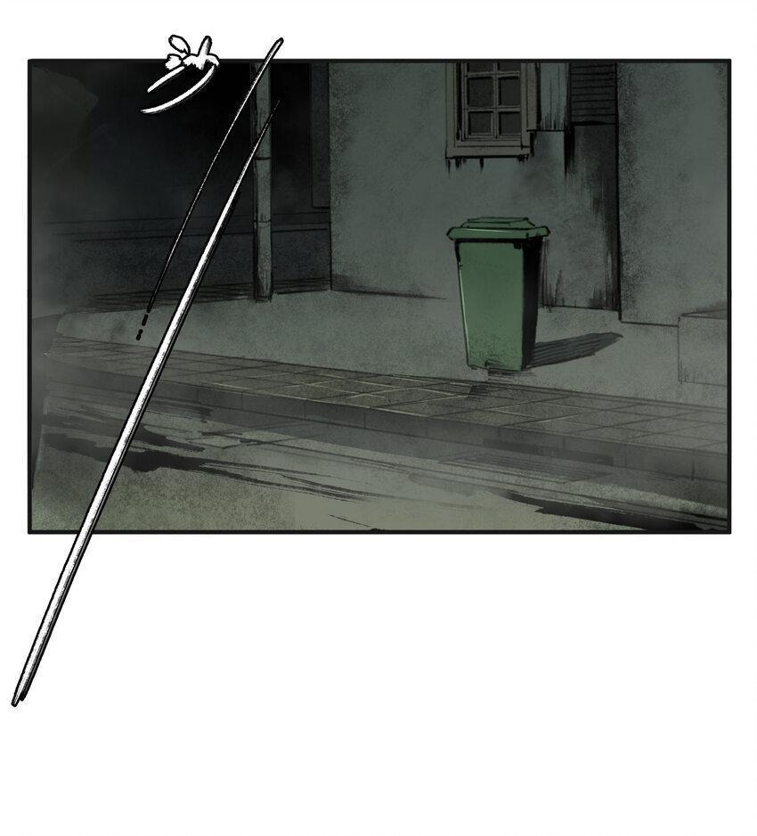 Capitulo 0 page 71