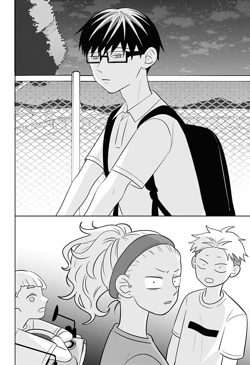 Capitulo 7 page 12