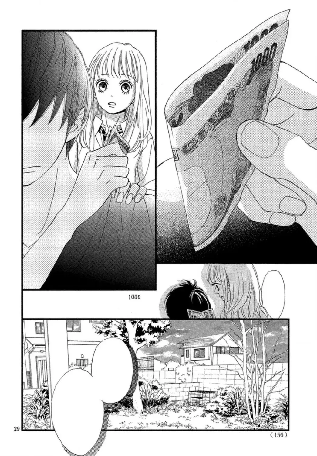 Capitulo 2 page 33