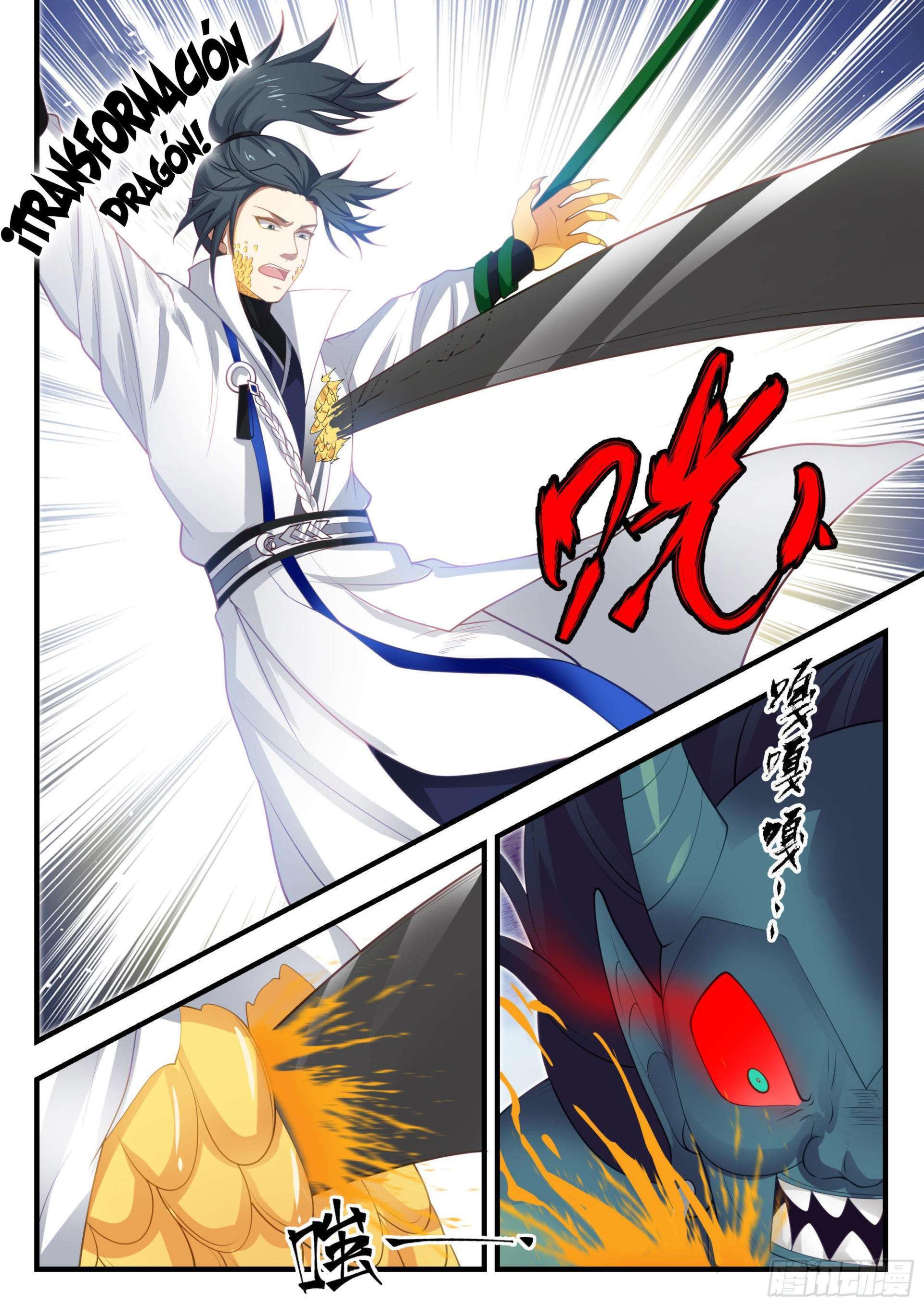 Capitulo 1904 page 9