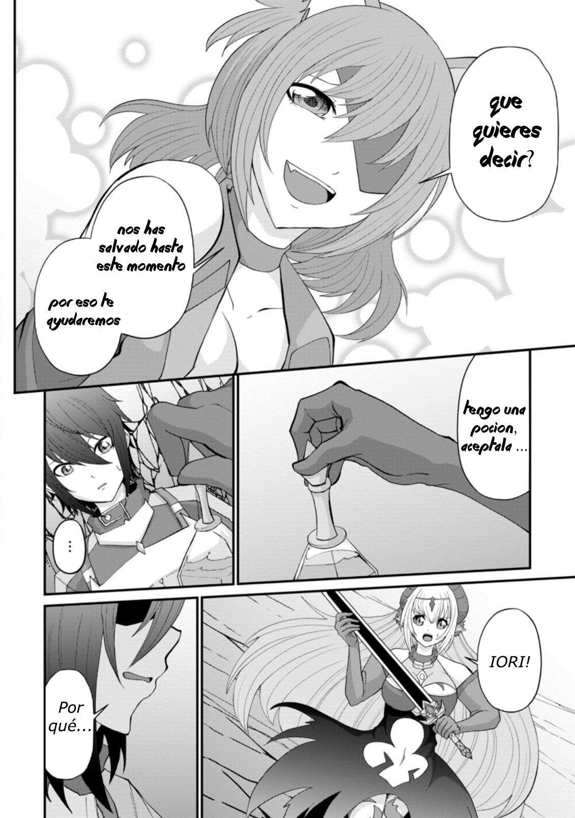 Capitulo 11 page 11