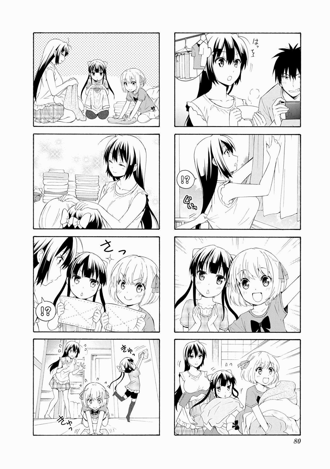 Capitulo 75 page 5