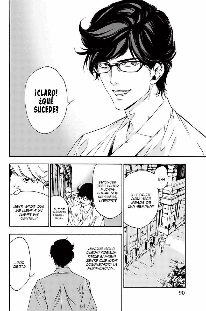Capitulo 3 page 7