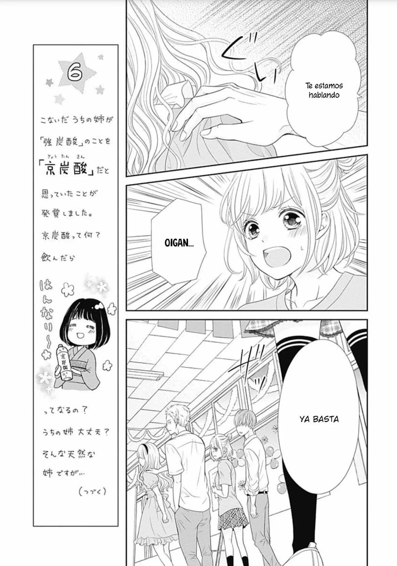 Capitulo 27 page 21
