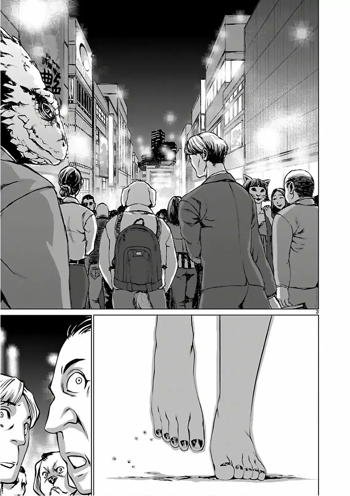 Capitulo 53 page 4