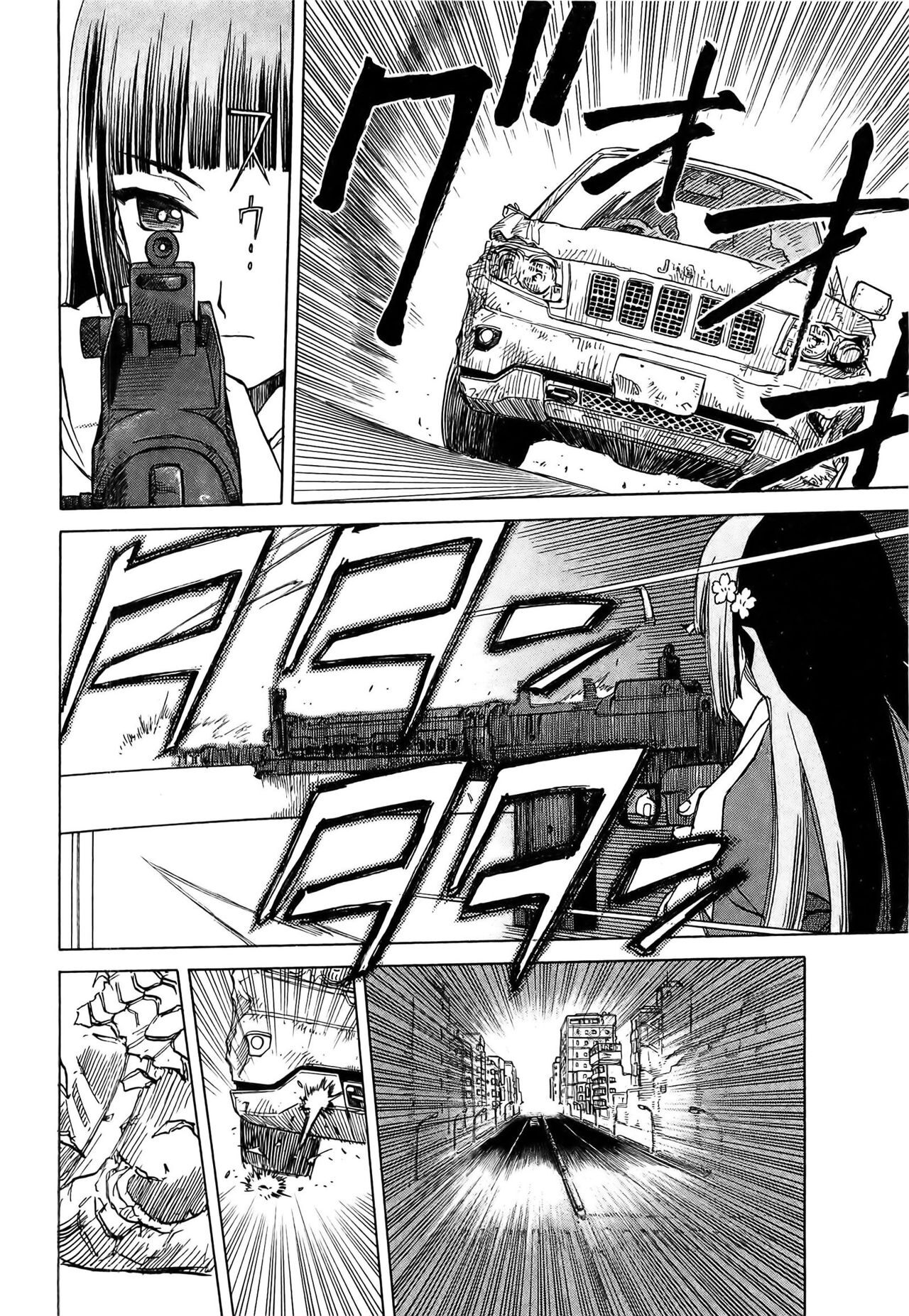 Capitulo 4 page 6