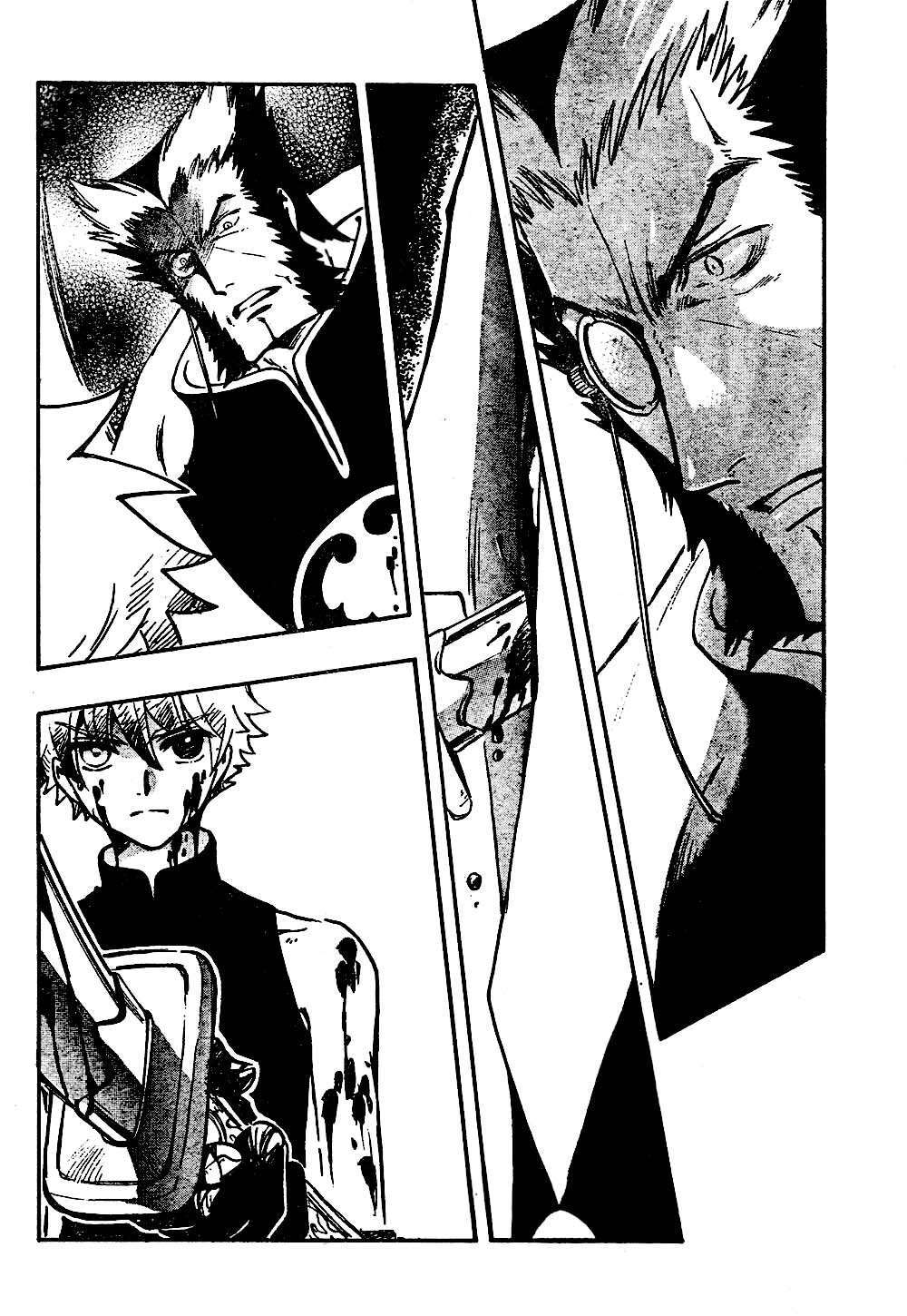 Capitulo 209 page 10