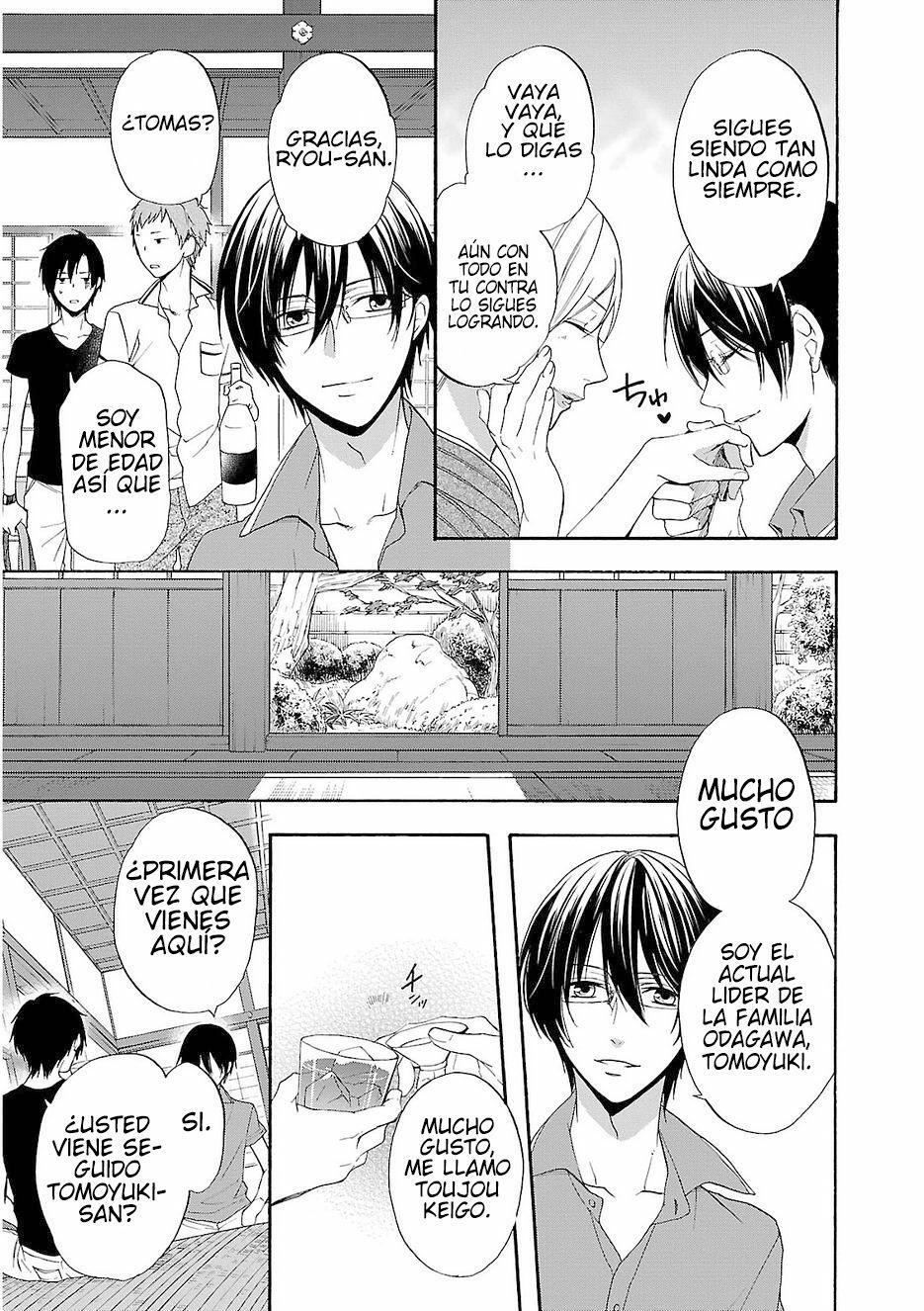 Capitulo 19 page 13
