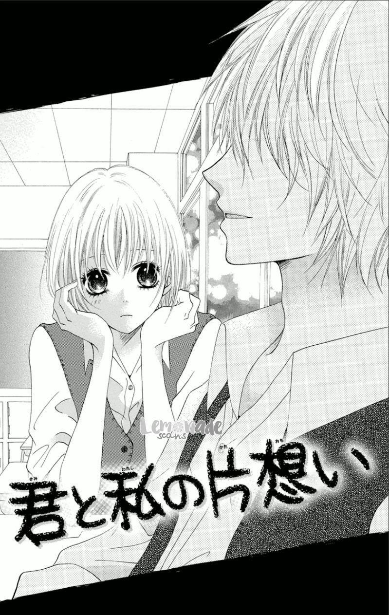 Capitulo 2 page 3
