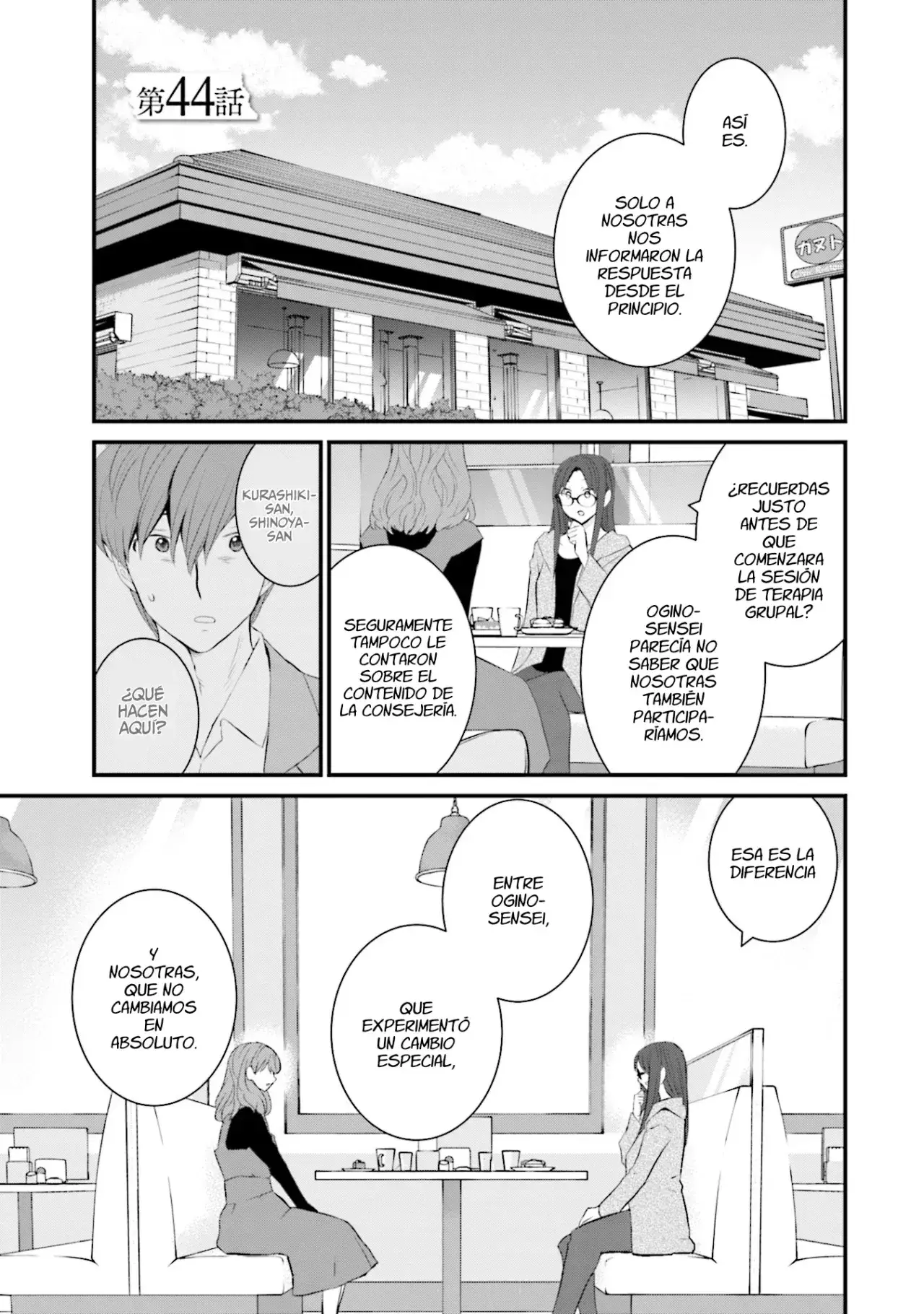 Capitulo 44 page 1