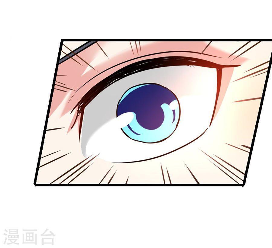 Capitulo 78 page 14