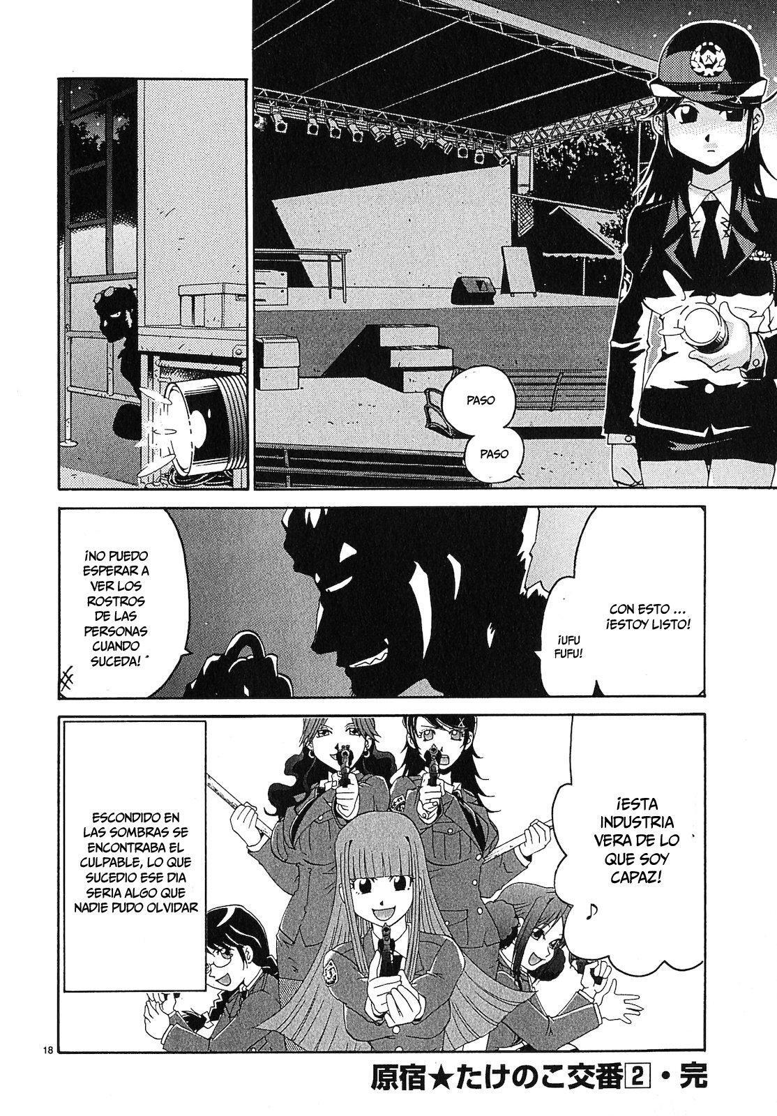 Capitulo 20 page 20