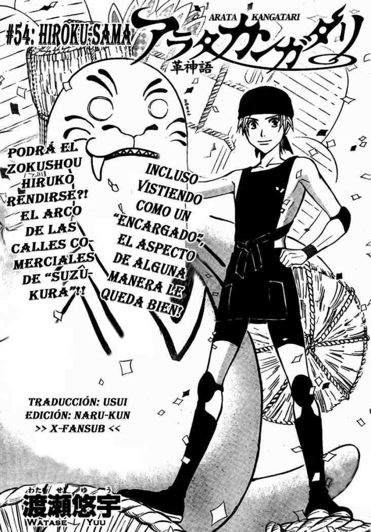 Capitulo 54 page 1