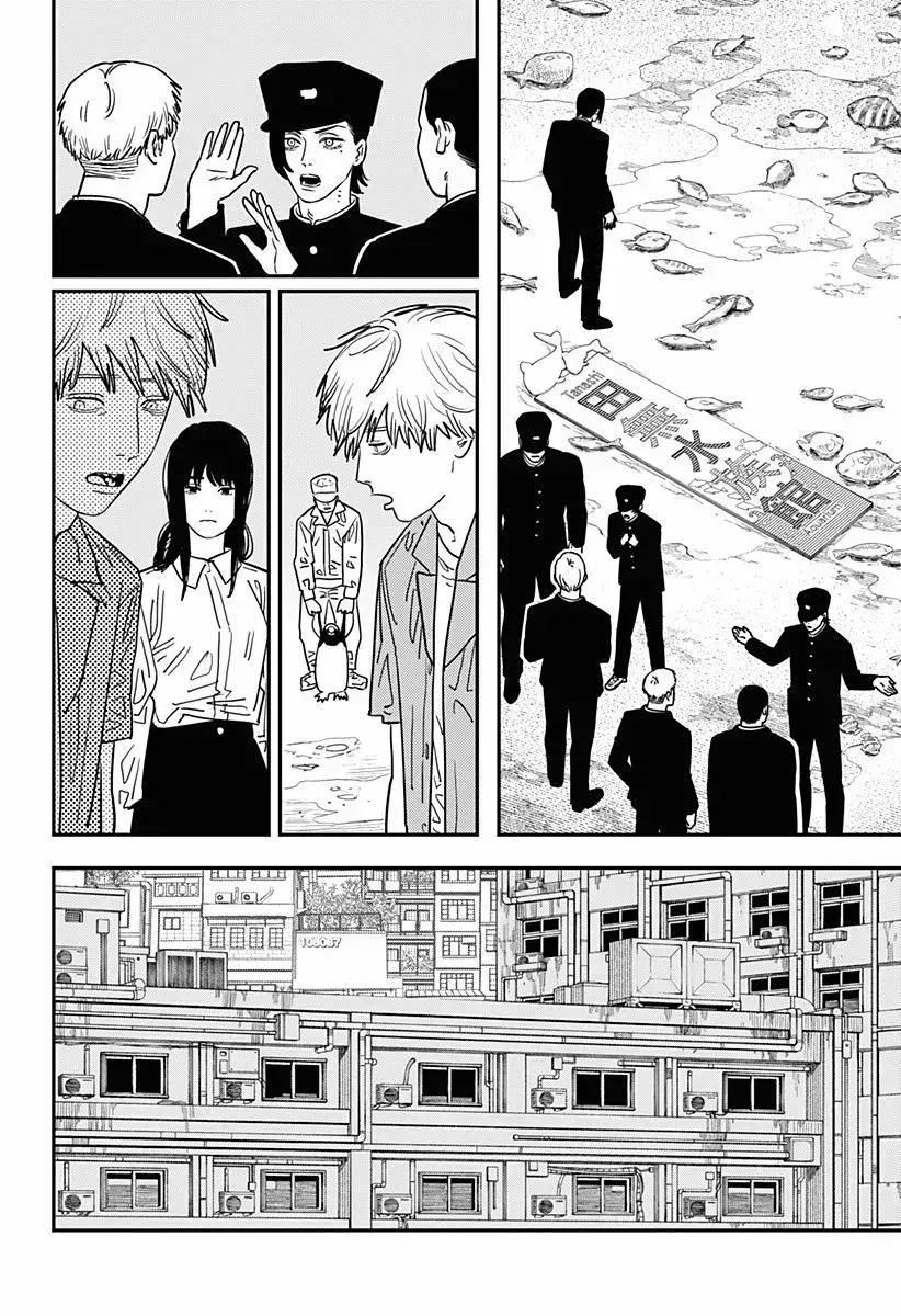 Capitulo 117 page 12