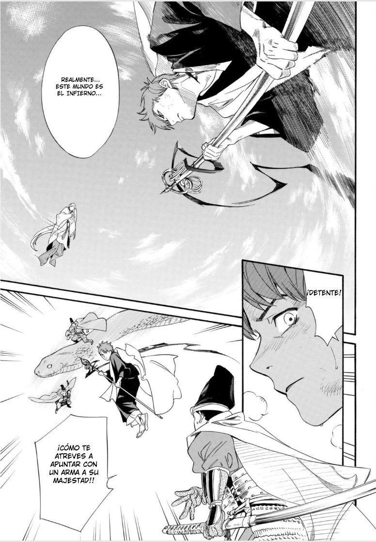 Capitulo 97.20 page 17