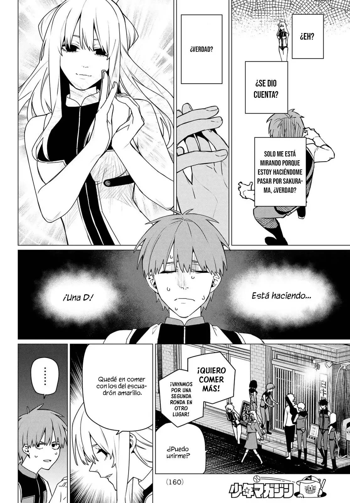 Capitulo 199 page 4