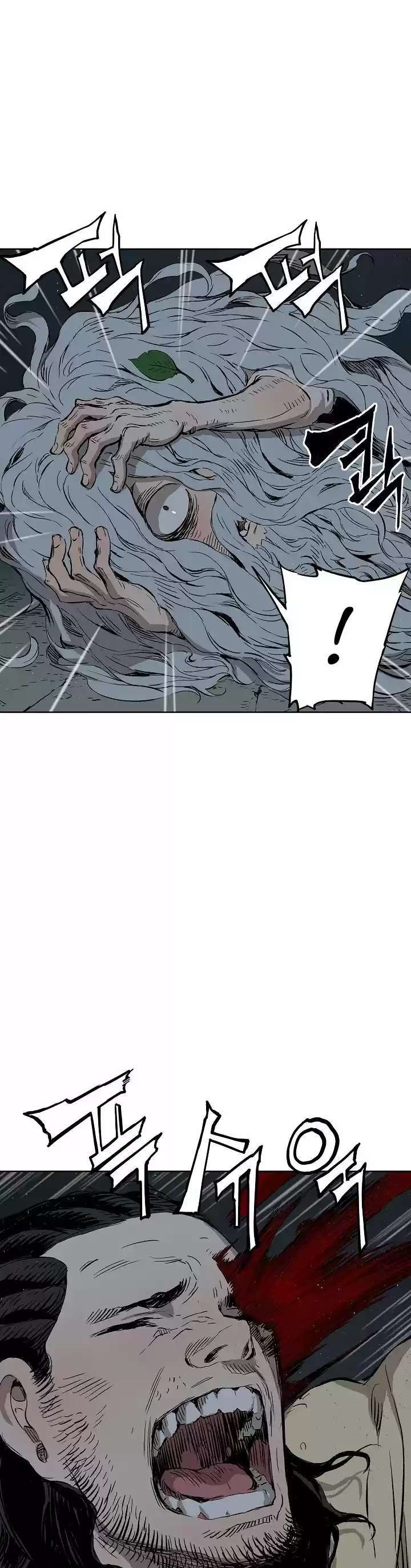 Capitulo 41 page 25