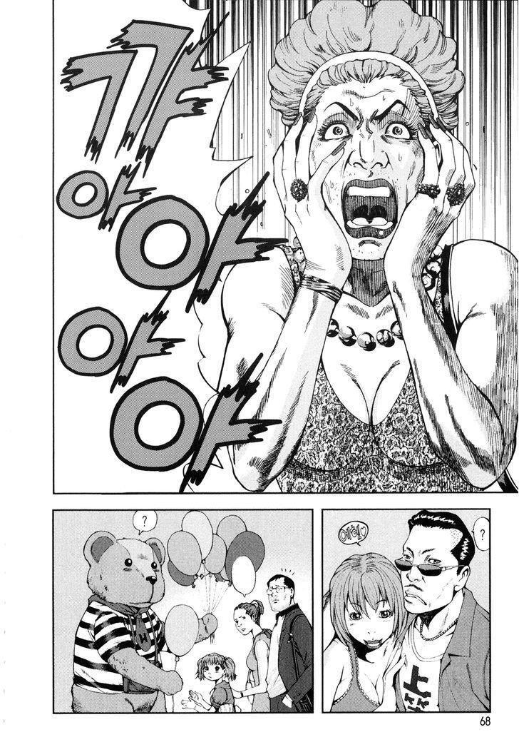 Capitulo 3 page 3