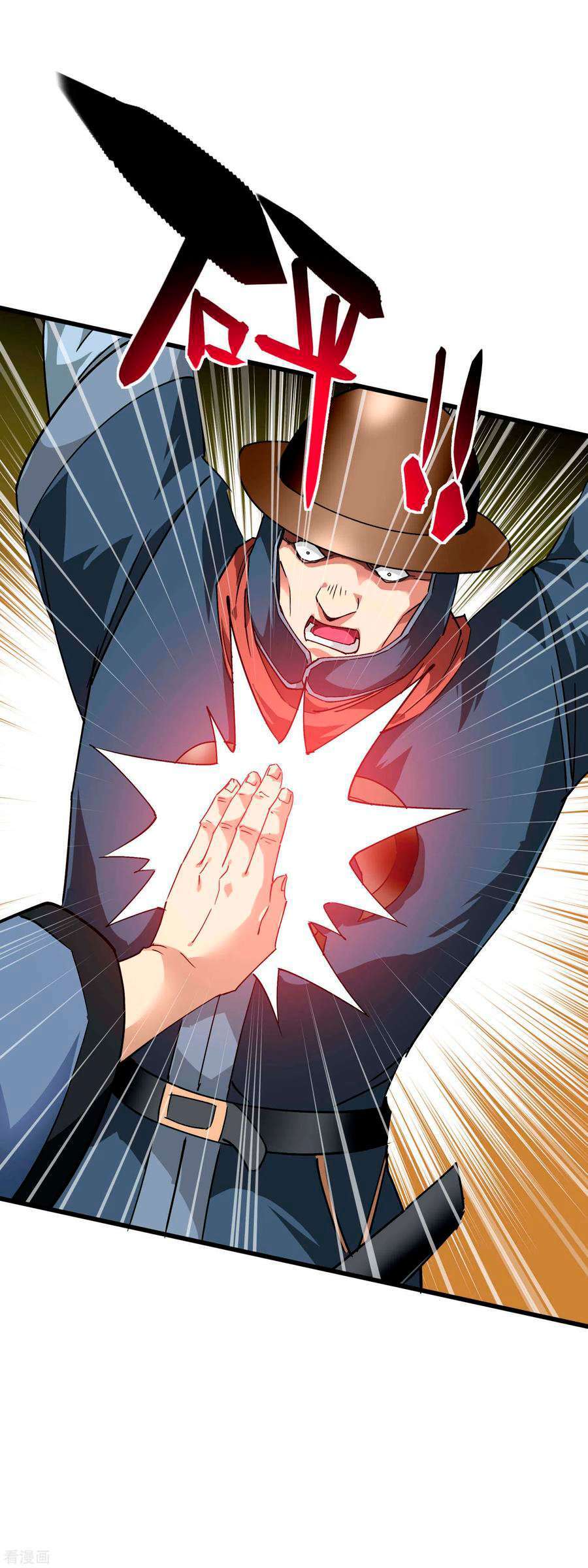 Capitulo 90 page 17