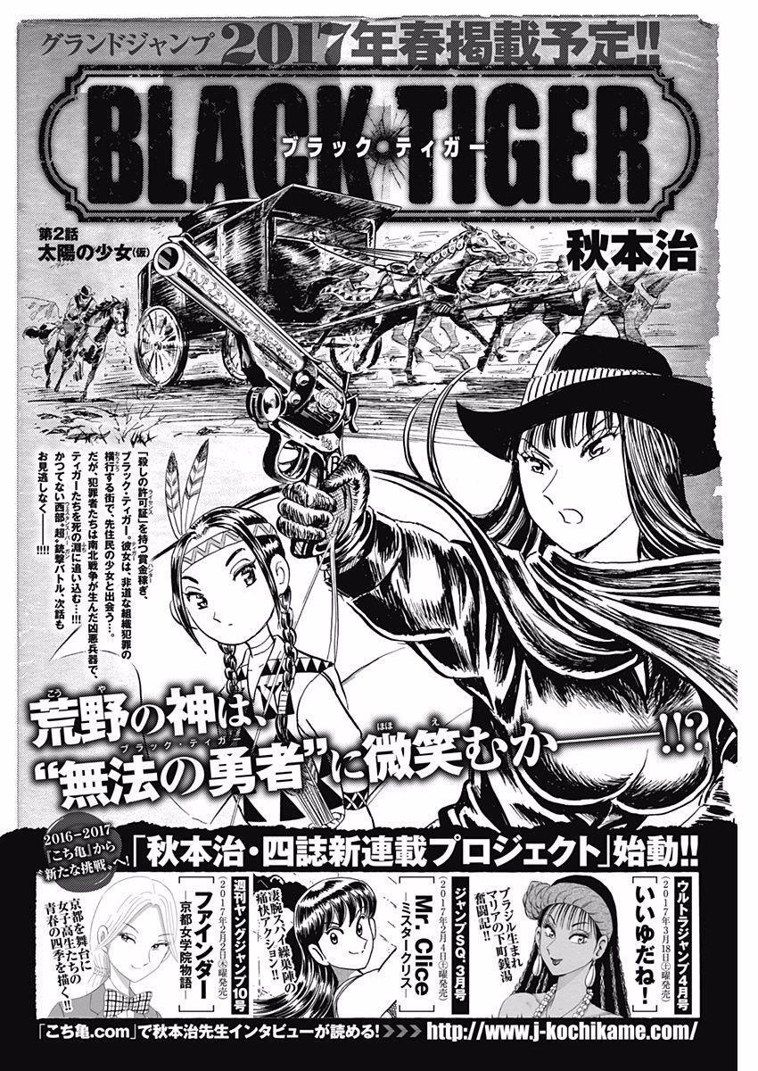 Capitulo 1 page 46