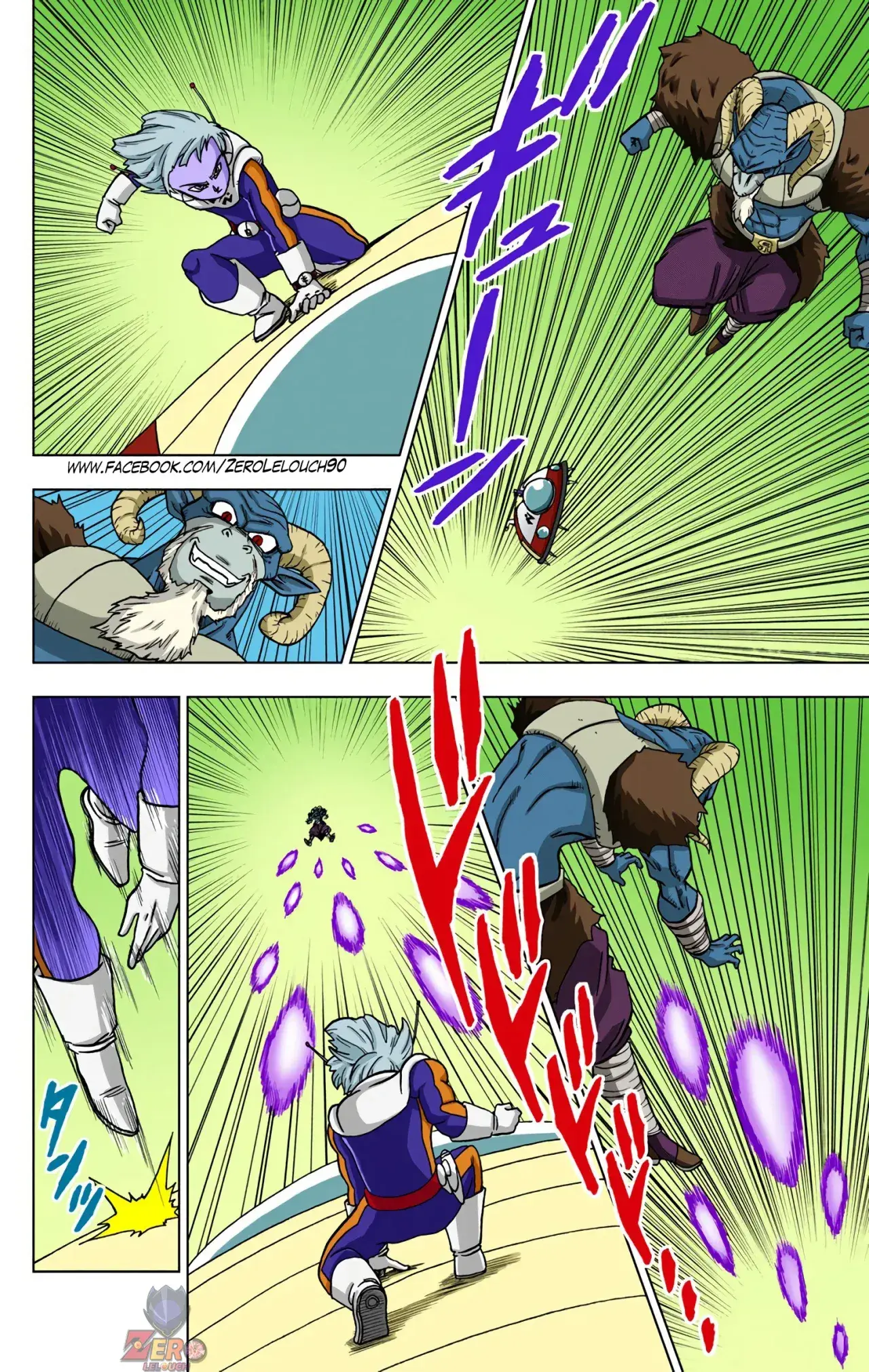 Capitulo 47 page 22