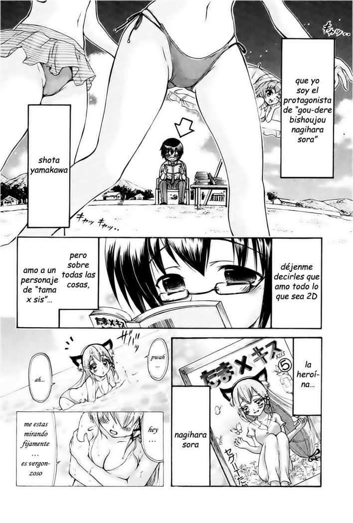 Capitulo 7.1 page 4