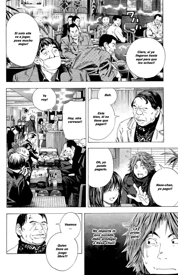 Capitulo 120.7 page 19