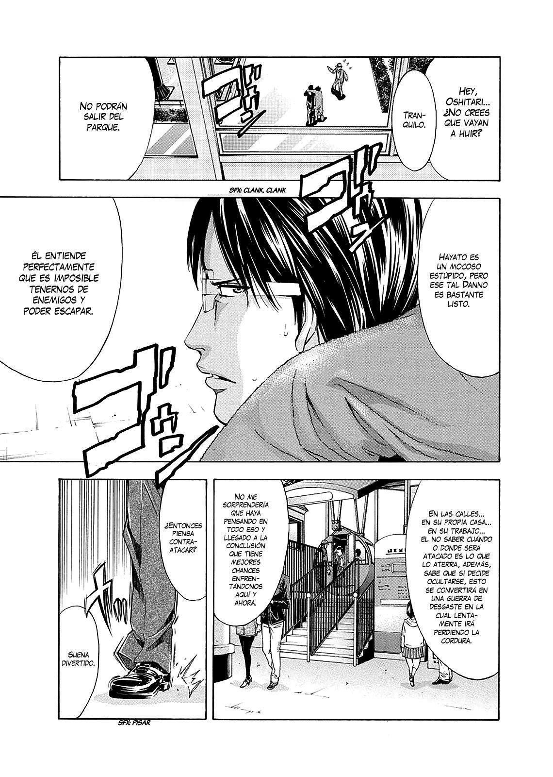 Capitulo 77.01 page 6