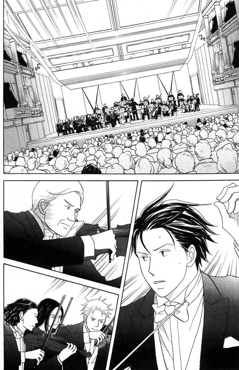 Capitulo 119 page 13