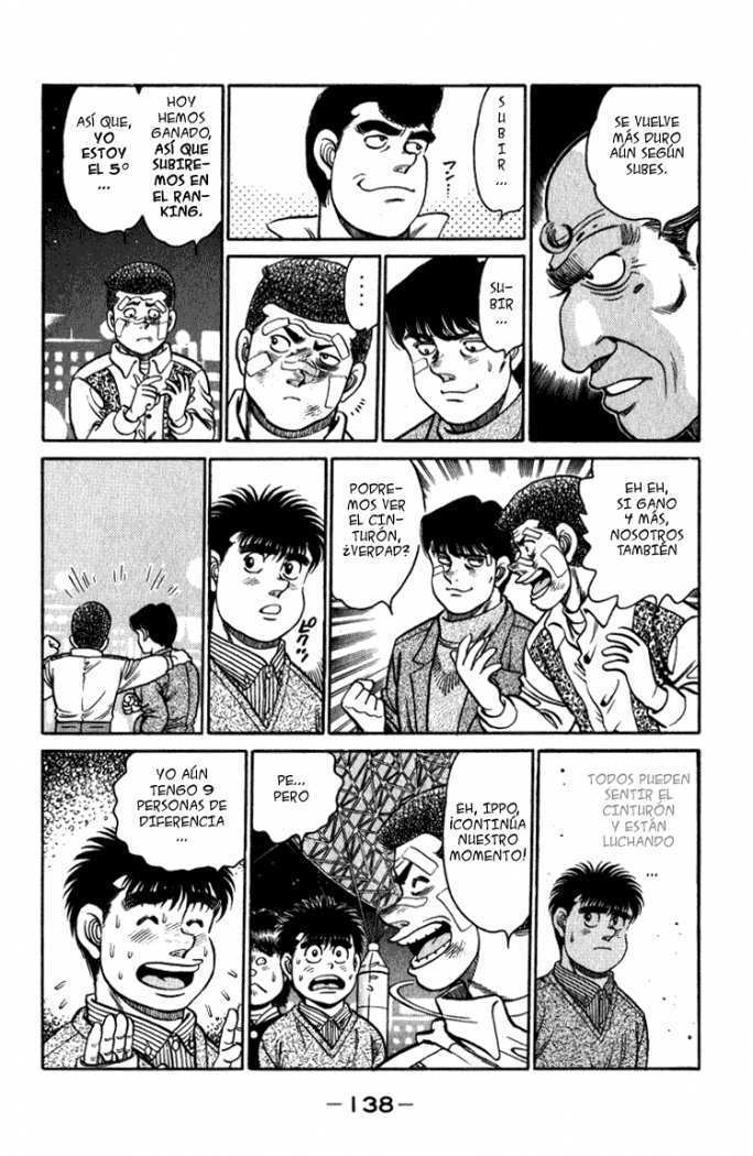 Capitulo 112 page 17