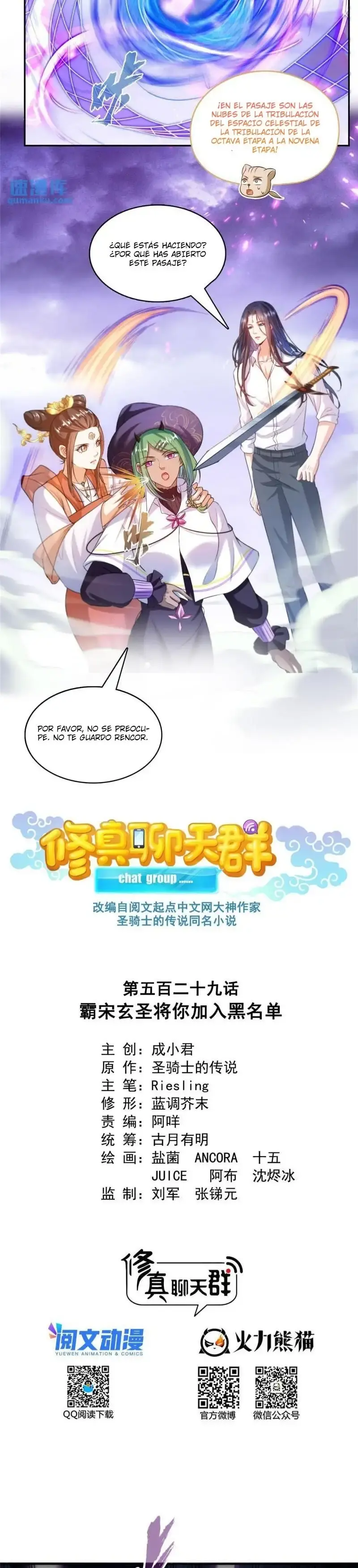 Capitulo 529 page 4