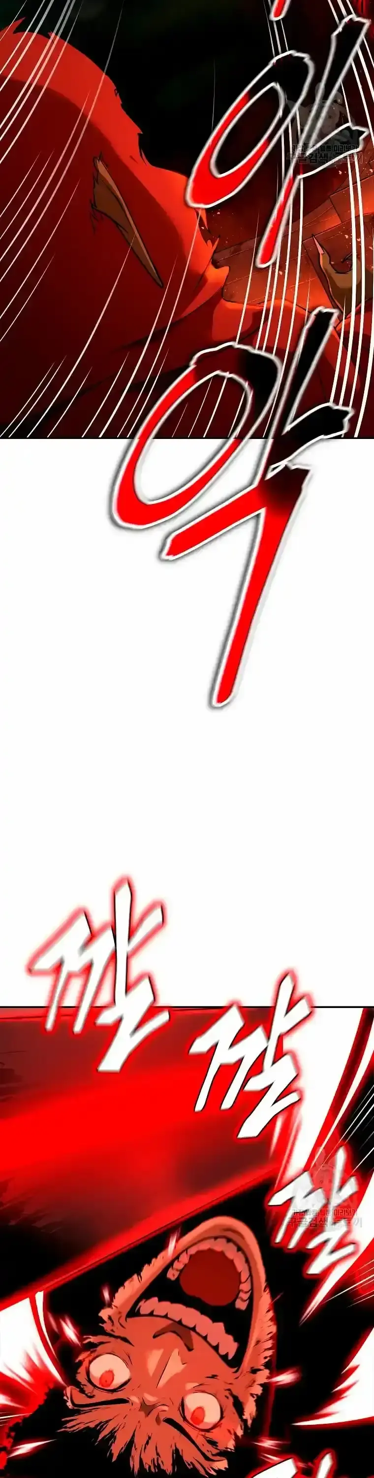 Capitulo 7 page 32