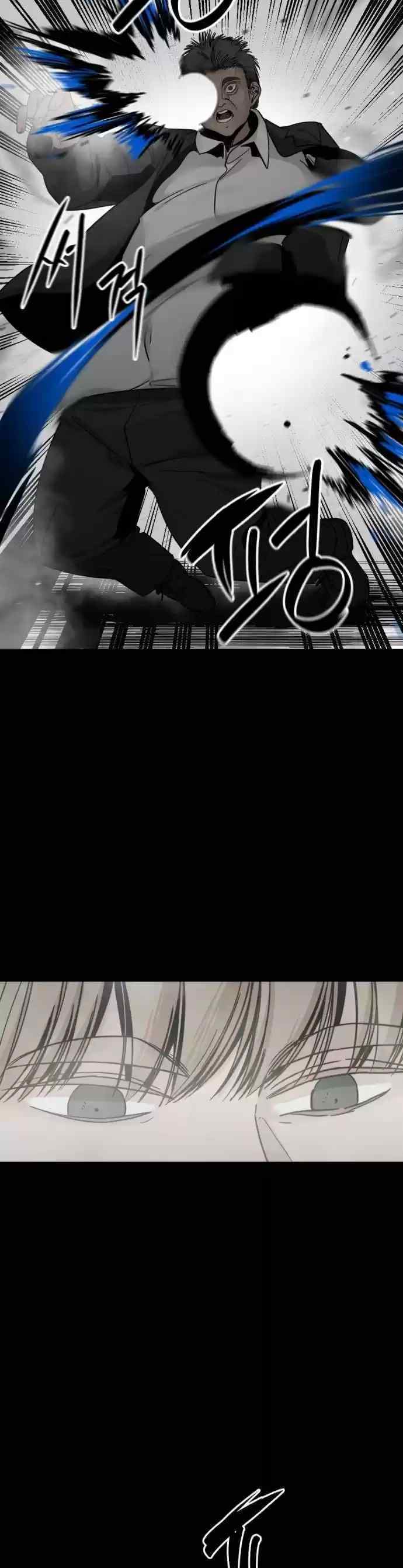Capitulo 17 page 39
